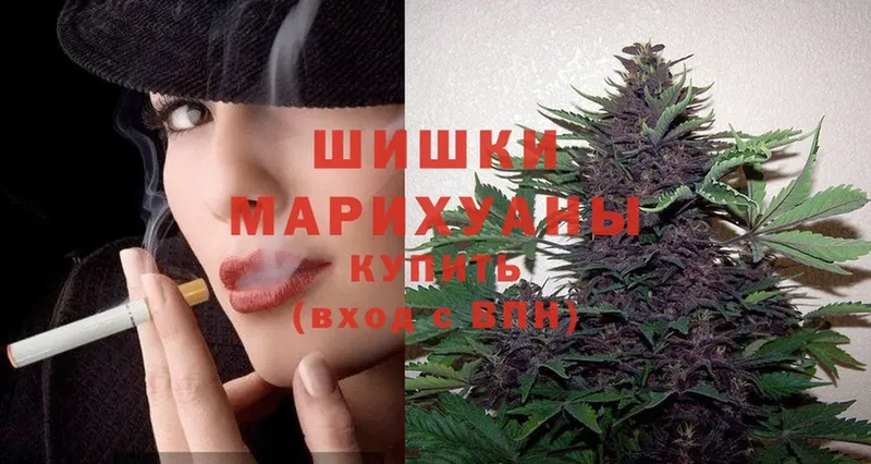 Марихуана OG Kush  купить наркотик  Дедовск 